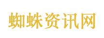 中东局势48小时反转